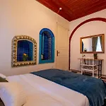 Appart hôtel Nevalist